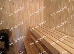 пологи